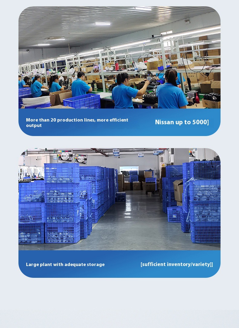 永之兴太阳能监控_04