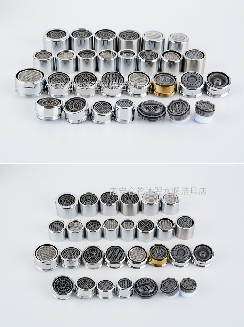 起泡器集合详情_02