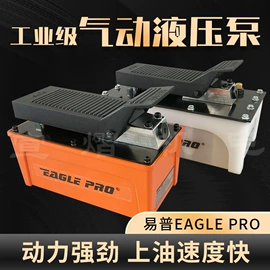 钣金设备;其他维修设备;其他维护工具