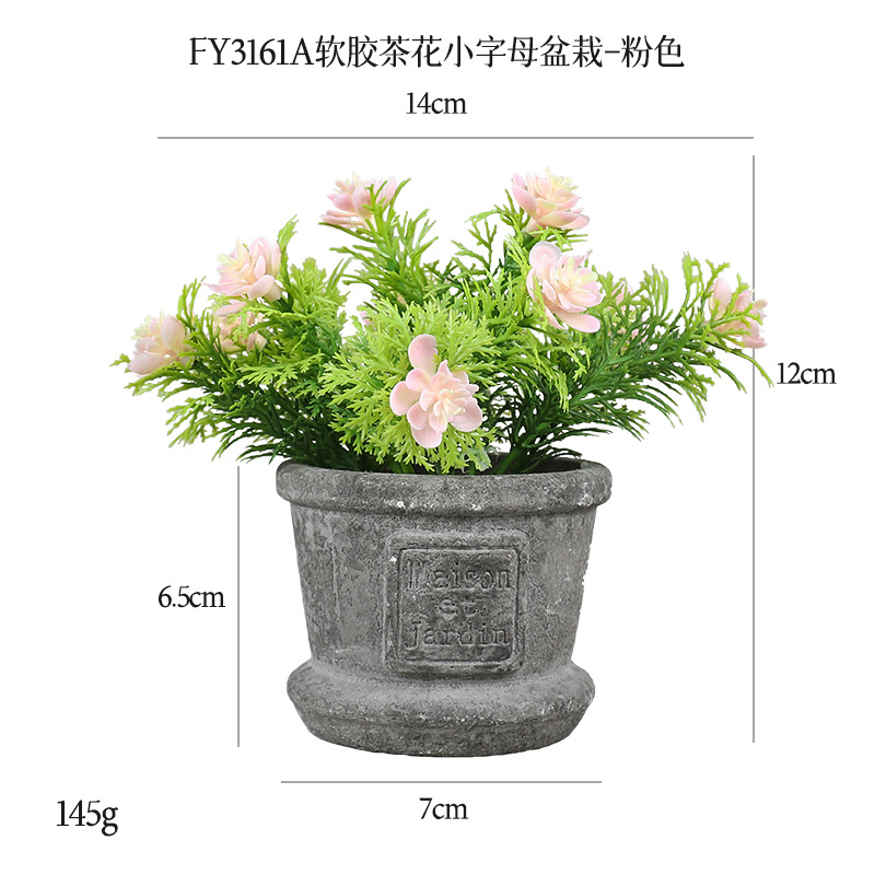 Más de 100 conjuntos de bonsáis artificiales de flores de plástico, plantas en maceta de pulpa de papel retro de gran venta transfronteriza, adornos de flores artificiales, macetas de flores falsas.