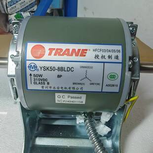 ԭ�b��Ʒ�s���L�C�P��늙CYSK50-8BLDC�p�S���~�Cо/������{���