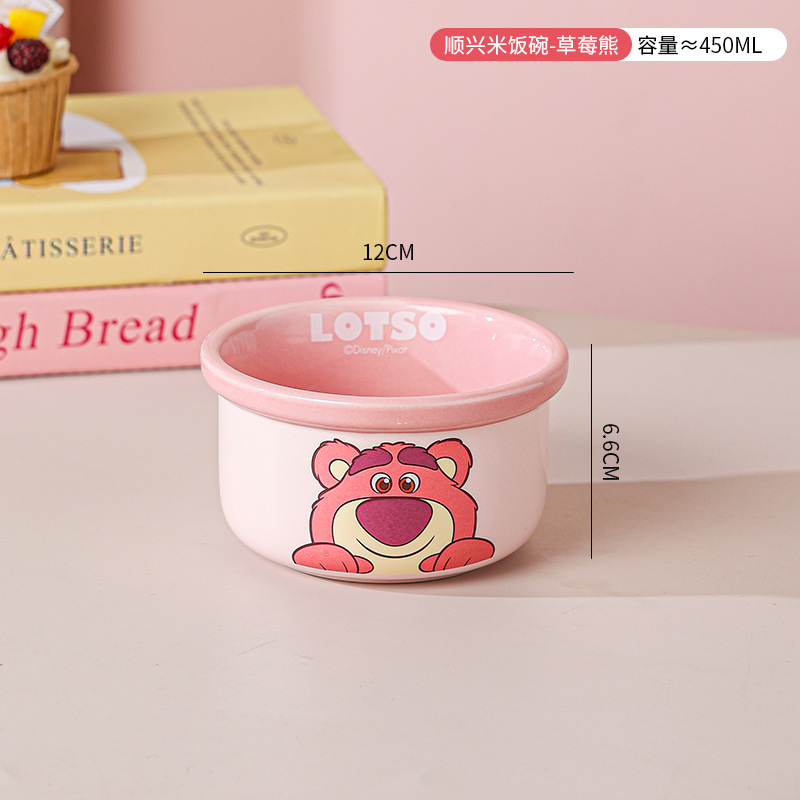 Taza de ala ancha de Disney Stitch Taza de desayuno de cerámica para el hogar Taza de agua Taza de café de dibujos animados de nicho Taza de leche