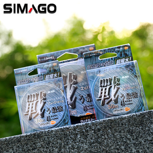 simagoϲ�����й�����Ʒ��100��50��30�׏�����������~��