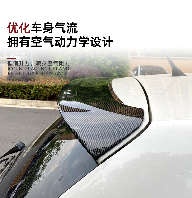 Suitable for Volkswagen Polo Mk5 6R 6C 2009-17 Polo 5 Modified Gti Rear Wing and Roof Wing Exterior Modification Accessories