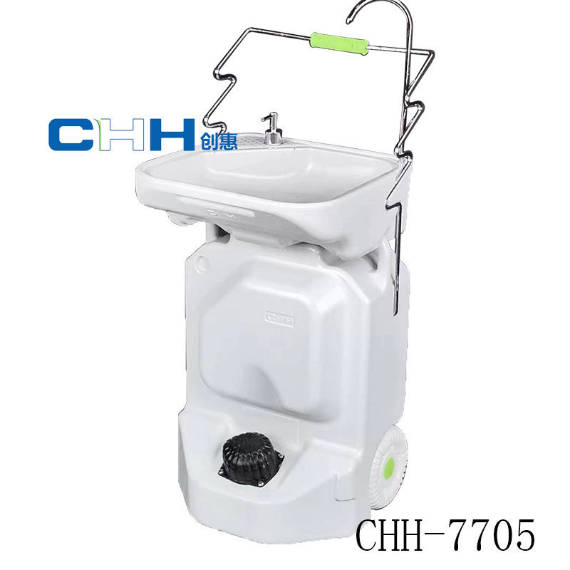 Chuanghui ペダルモバイル洗面台屋外ガーデンノードロップキャンプ洗面台学校店舗緊急防疫|undefined