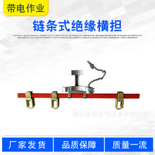 1.5M����·��ͷ֧������ʽ��Ե�ᵣZF010305��ѹ��·���¹̶���
