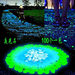 Luminous Stones 100 Pieces Per Bag Luminous Pebbles Garden Craft Terrazzo Luminous Stones Fish Tank Luminous Stones