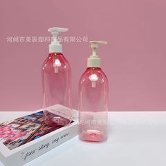 メーカーは500mlの下着洗浄液ボトル、シャワージェルボトル、シャンプーボトル、日用化粧品包装ボトルを供給しています。