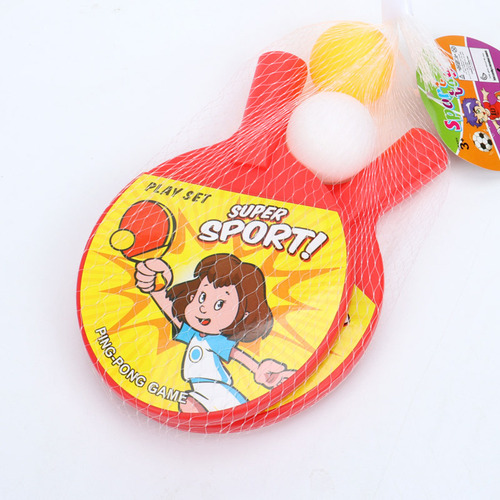 Children's table tennis racket toys for beginners, baby table tennis rackets, kindergarten gifts, campus sports toys wholesale
