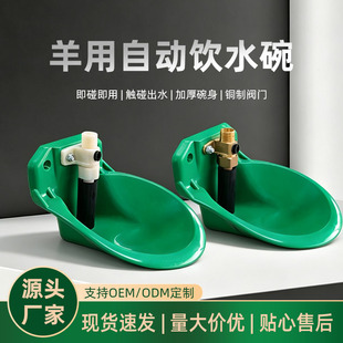 ���������ˮ���~�y�ˮ���T�Fˮ���Bֳ�����ˮ�������Ԅ��ˮ��