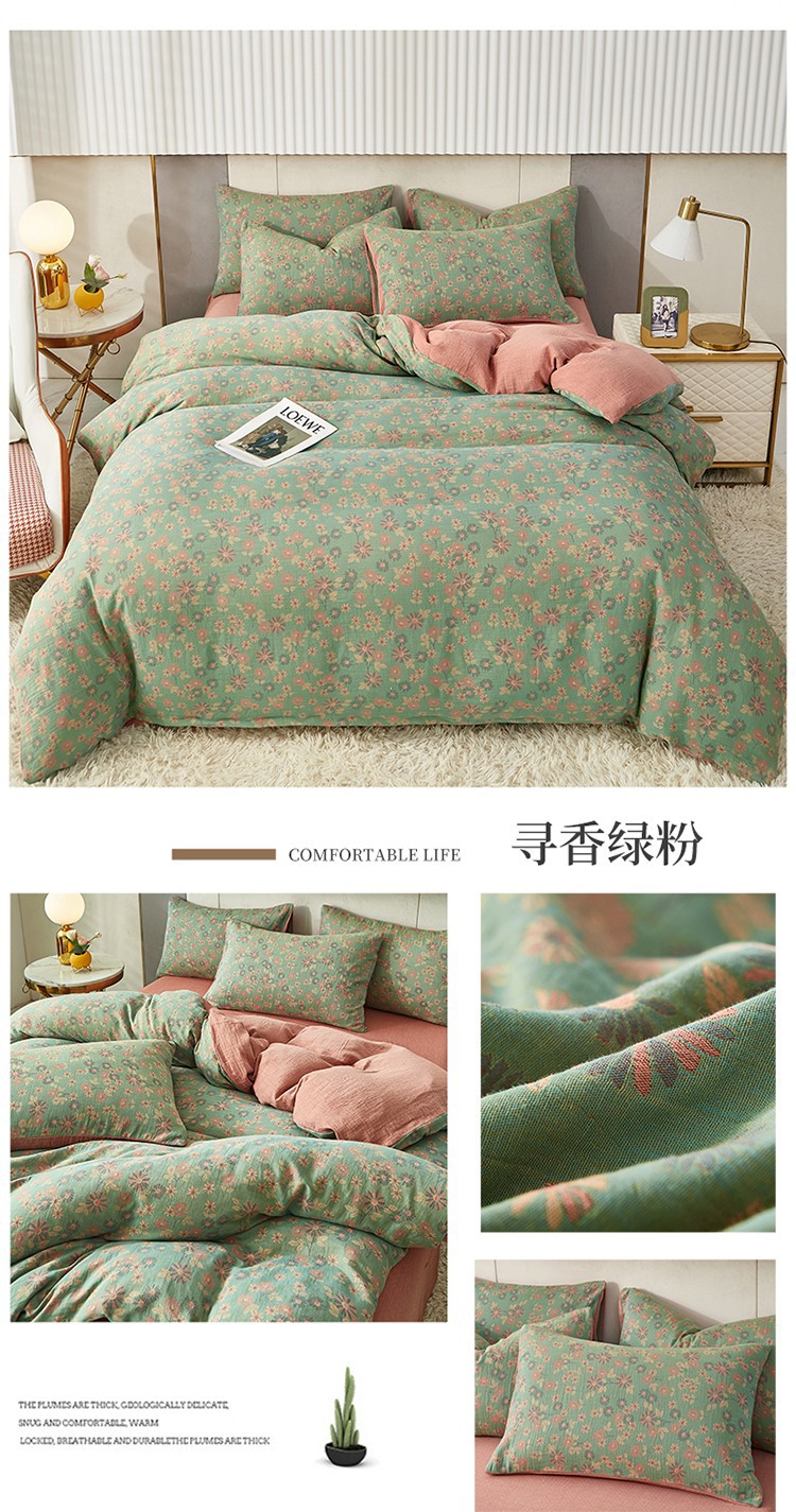 详情图(33).jpg