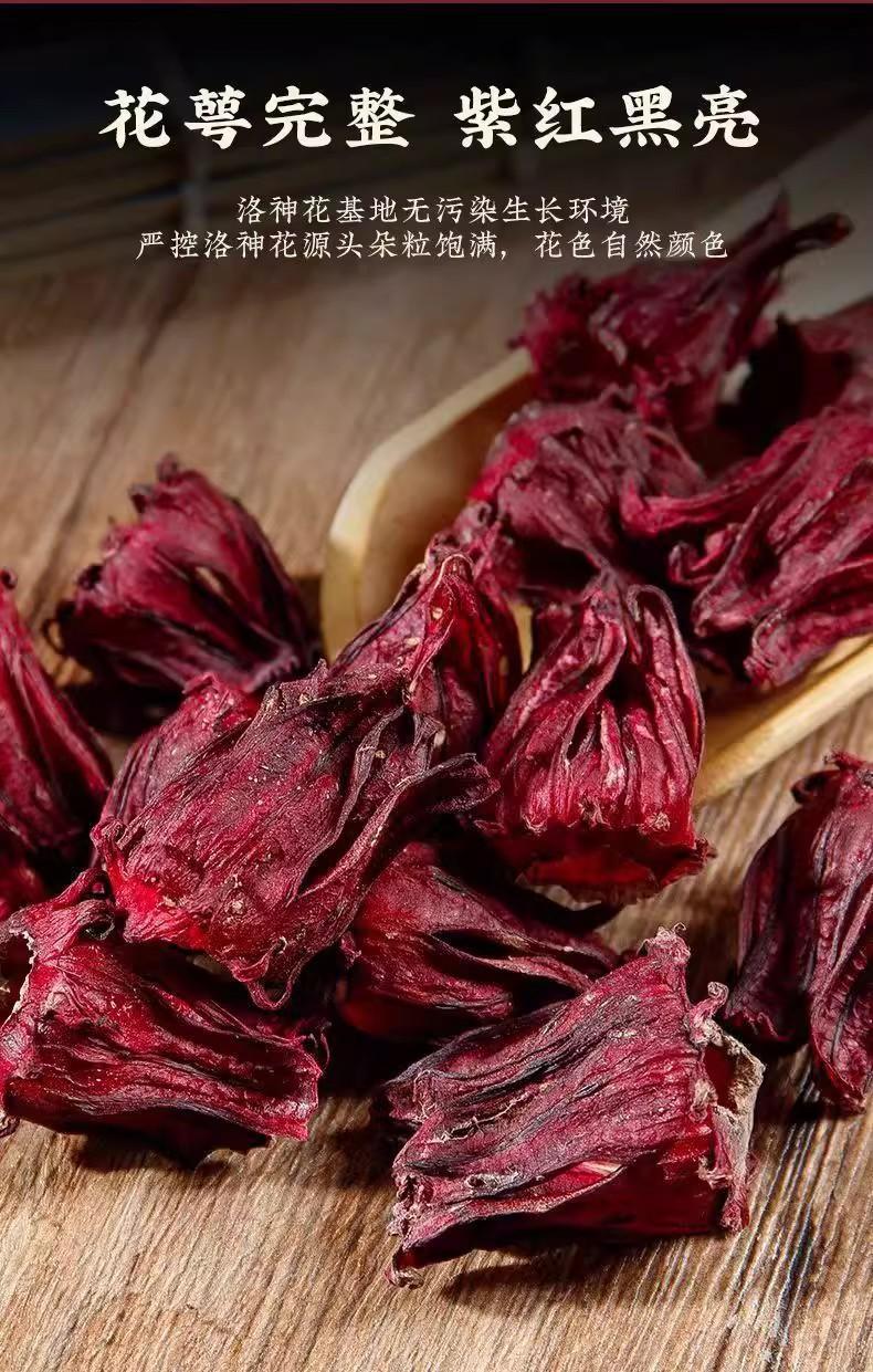 Dried Roselle Hibiscus Tea Luo Shen Hua 500g Natural Sun Dried Herbal Flower for Brewing and Infusions quality and texture