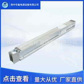 桥架;母线槽;配电器