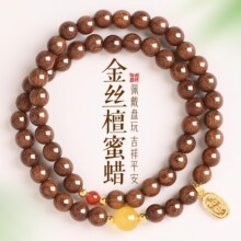 ��ȻС�~��̴ľ�|�P�����pȦ�ִ���z̴��觷�������Ů���������