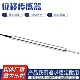 接近开关;浮球开关;开关元件