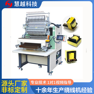 �|ݸ12�Sȫ�Ԅ��@���C��ԽHY-R18׃������Ȧȫ�Ԅ��@�����z�C�O��