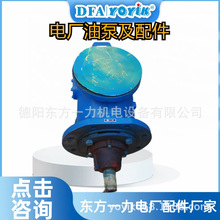 ���Ώ���P-1916�F؛��ԃ�Җ|��һ����Ц