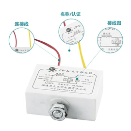道路照明灯;投光灯;金卤灯