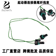 210-0184�m���ѩ���m���R�P������GMC �l�әC��ͣ�B����β�w����