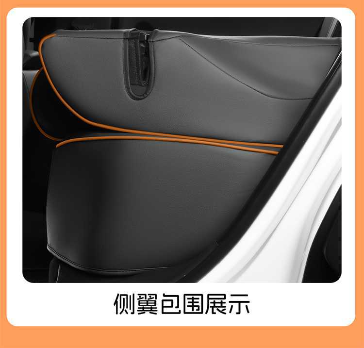 2026 New Model Toyota Corolla Ruifang Seat Covers, All-Season Universal Leather Seat Covers, Full Coverage Car Seat Cushions