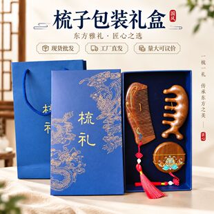 �F؛���Ӻ��ӠC�����P�Y�л�c����w���b250*140*40mm�C���c��