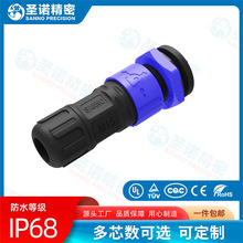 �S�ҹ���PL-M15-2о��3о���b��������|��ˮ�B���� ���I��ˮ���^