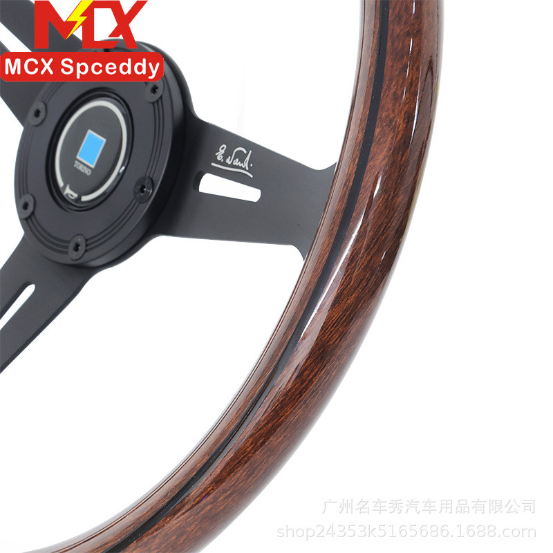 Cross-Border Hot-Selling Car Modification 14-Inch 350mm Retro Peach Wood Color Steering Wheel Universal 74mm Hole Spacing Speaker Cover