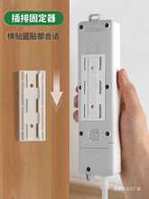 �Ų�̶�������������ײ��Ų往�堝���N���^늾��ռ{����