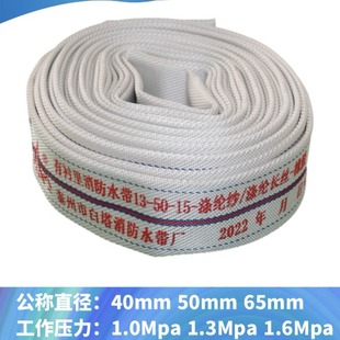 ����ˮ�����zCCS����ˮ������ˮ�� 13-50-15�������z��ڏ�ˮ��