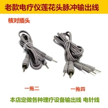 ����WF310/420/JM-2�Ͽ�÷��ɏ���^�ᘃx��������ˮ��늘O�B�Ӿ�