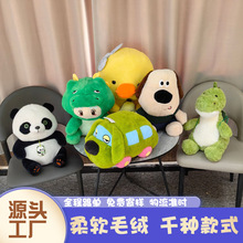 ���Q15�硢20��ץ�A���ޙC���л�c�����ɐ۵�c��ӶYƷ����ż