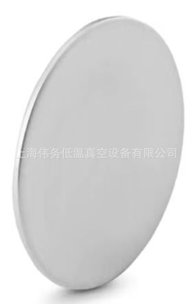 Swagelok NI-4-VCR-2-BL 1/4 in. 镀银盲垫片，无支承型