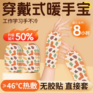 ů�֌�����ʽ����ů���������󶬺����o�l��ů�����NGB