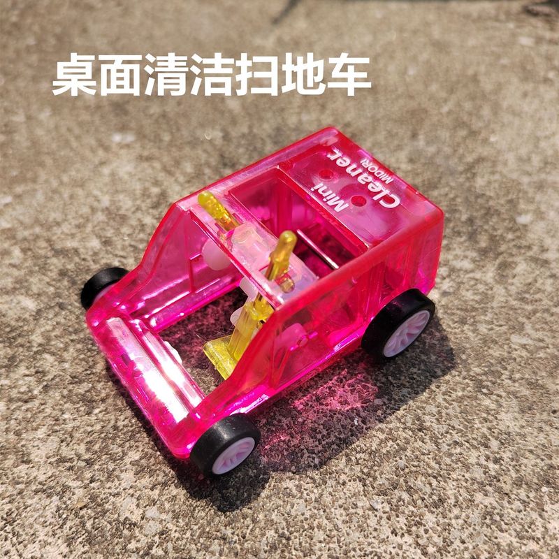 デスクトップクリーニングカー楽しいダスト除去学生文具デスクトップ鉛筆消しゴムミニカーマニュアルダストリムーバー|undefined