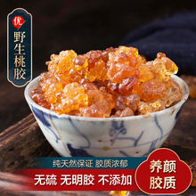 ���xҰ�����z ֲ���z������ʳ���z ��Ȼ�һ��I�o���z�o��ǰ��]