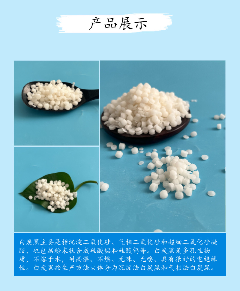 副本_招聘宣传渐变质感风海报_03