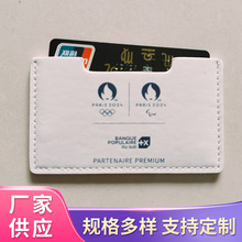 ࿨λƬ λPU࿨λŮСƤpu׿l