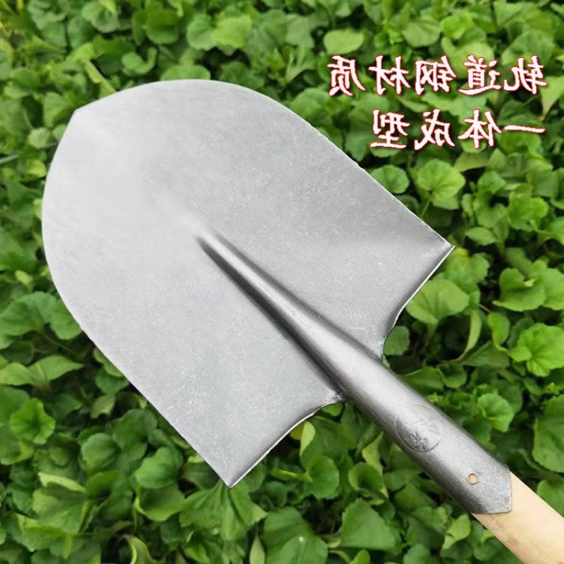 铲子轨道钢淬火铲钢锹户外尖方煤锨加厚农用工业锹园林木柄植树铲
