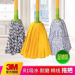 3M˼���ϰ��޾�������ʽ�A�^�ϰѶղ��m�ƔQˮ�ϰ���ˮ�ϵ���