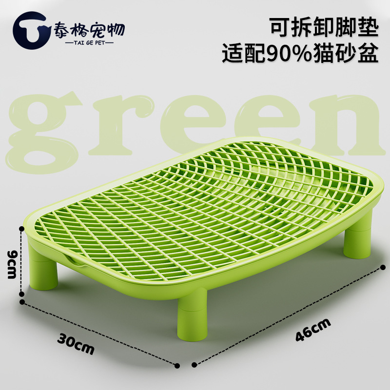 猫砂盆超大号防外溅猫厕所巨大开放式猫砂盆子巨型特大号猫沙盆|undefined