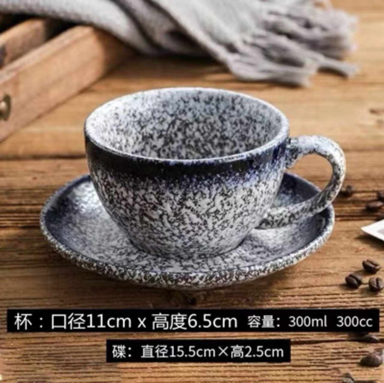 Venta al por mayor guirnalda latte 220ml taza de café estilo europeo pequeño lujo capuchino cerámica taza de café platillo cuchara traje