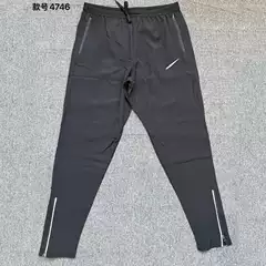 Popular Foreign Trade Track and Field Sports Quick-Dry Men's and Women's Training Running Breathable Ribbed Zipper Sports Pants Long Pants