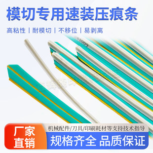 �Gɫ���ۗl����ģ�ЙC���ۗl���b����ģ�о�ơ�����l����ӡˢ�Ĳ�