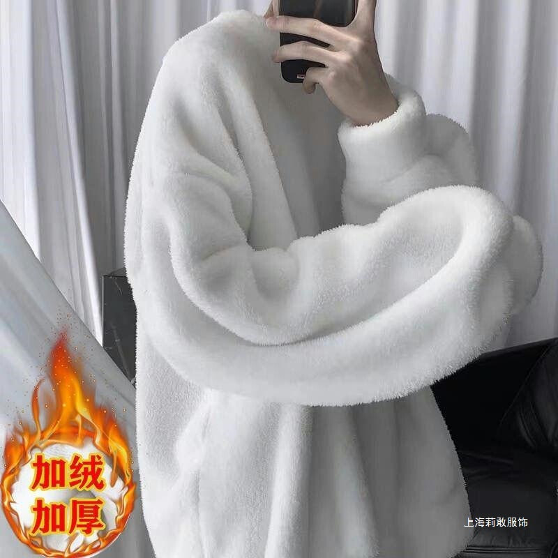 Autumn and Winter Flannel Sweater Men's Sweatshirt Hong Kong Style Ins Korean Style Trendyy Loose Fleece-Lined Thickeneded Warm Top Autumn and Winter Flannel Sweater Men's Sweatshirt Hong Kong Style Ins Korean Style Trendyy Loose Fleece-Lined Thickeneded Warm Top