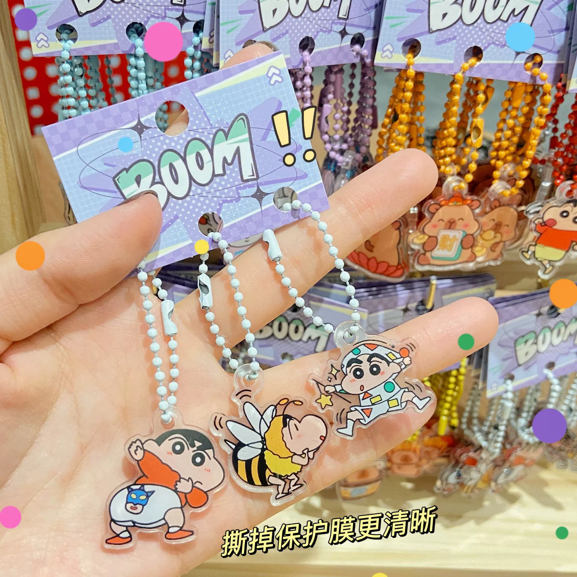 Acrylic pendant, cartoon cute creative keychain