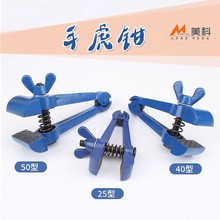 �ֳ��ֻ��Q �๦�ܼ���С���Q�ӹ���̨�A�Q�A�o��ľ���̶��Q̨�Q