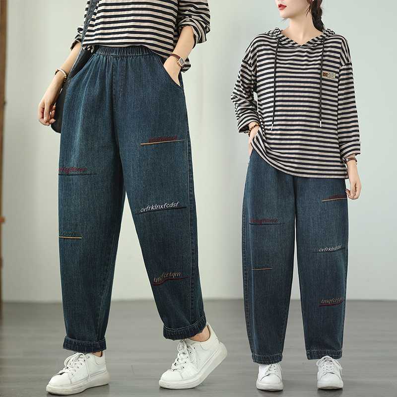 实拍 秋款大码宽松休闲时尚文艺百搭绣花哈伦老爹牛仔裤