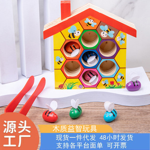 �羳��ͯľ�|�䌦�A�A��Ȥζ�A�۷�ץ�x�Α�����ɫ�J֪�������