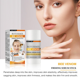 Cross-border non-standard skin care cream essence stick moisturizing dry skin gentle skin care cream