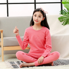 秋衣秋裤女纯棉套装少女初中高中学生保暖内衣女孩大童棉毛衫长袖
